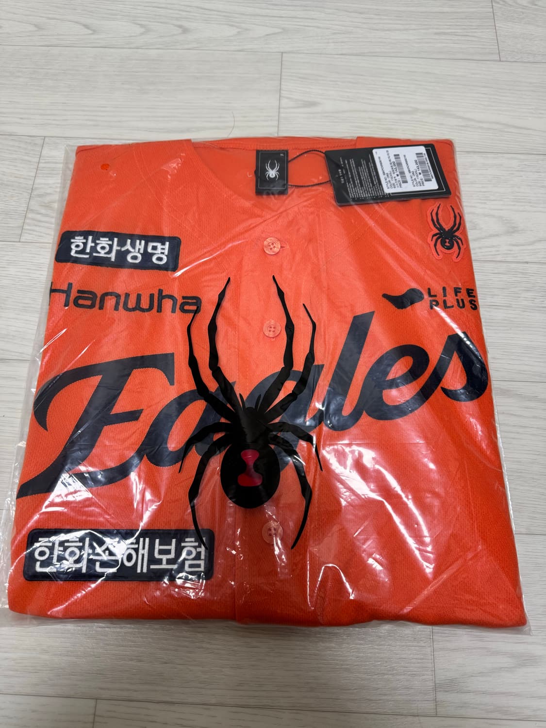 [한화 이글스]25 이글스 어센틱 홈 유니폼 오렌지 상품이미지1