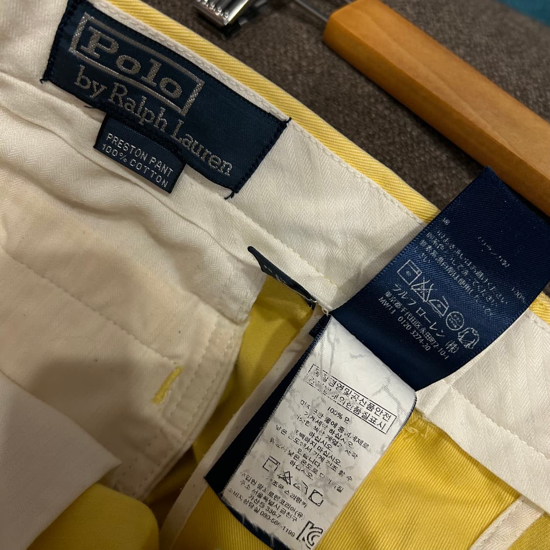 [32] 폴로랄프로렌 노랑 반바지 팬츠 상품이미지4