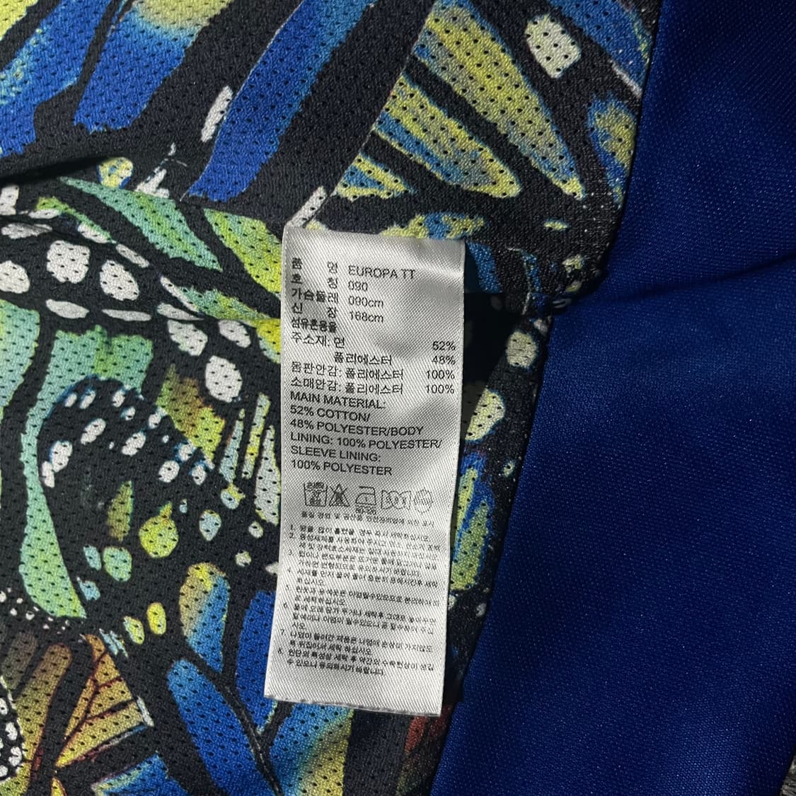 ADIDAS 아디다스 트레이닝 유로파 져지 집업 상품이미지5