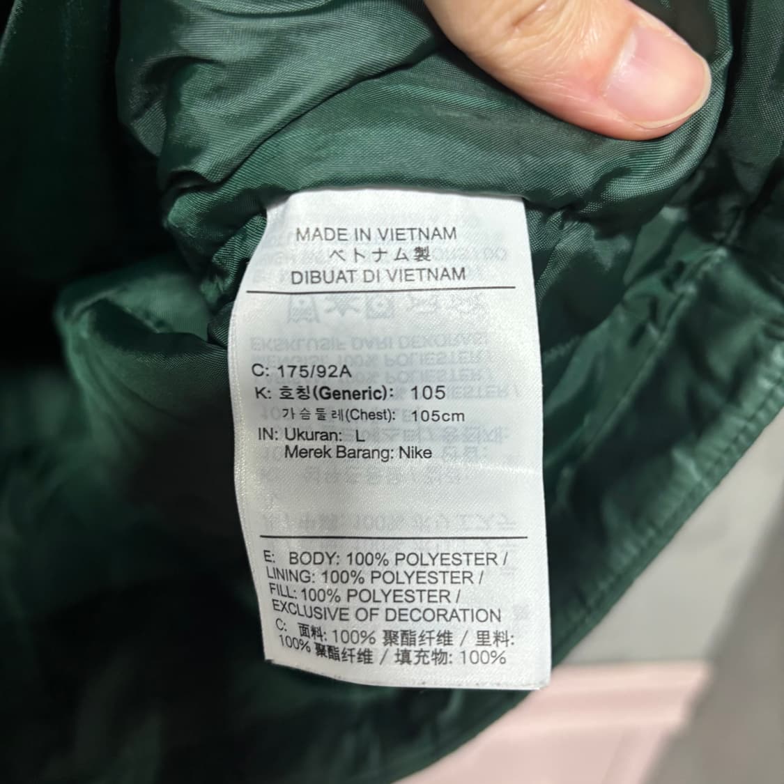 나이키 신세틱 필 패딩 조끼 상품이미지3