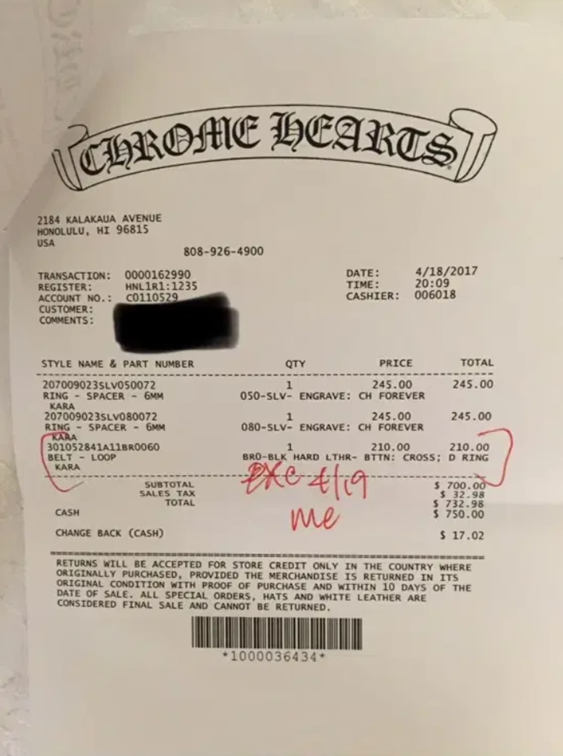 크롬하츠 6m 반지 링 상품이미지9