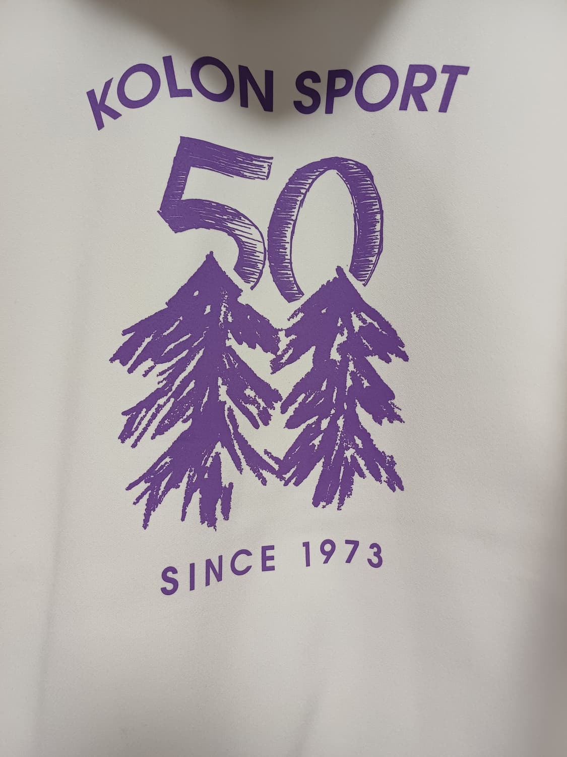 [새상품] 코오롱스포츠 50th 후드집업 L 상품이미지4