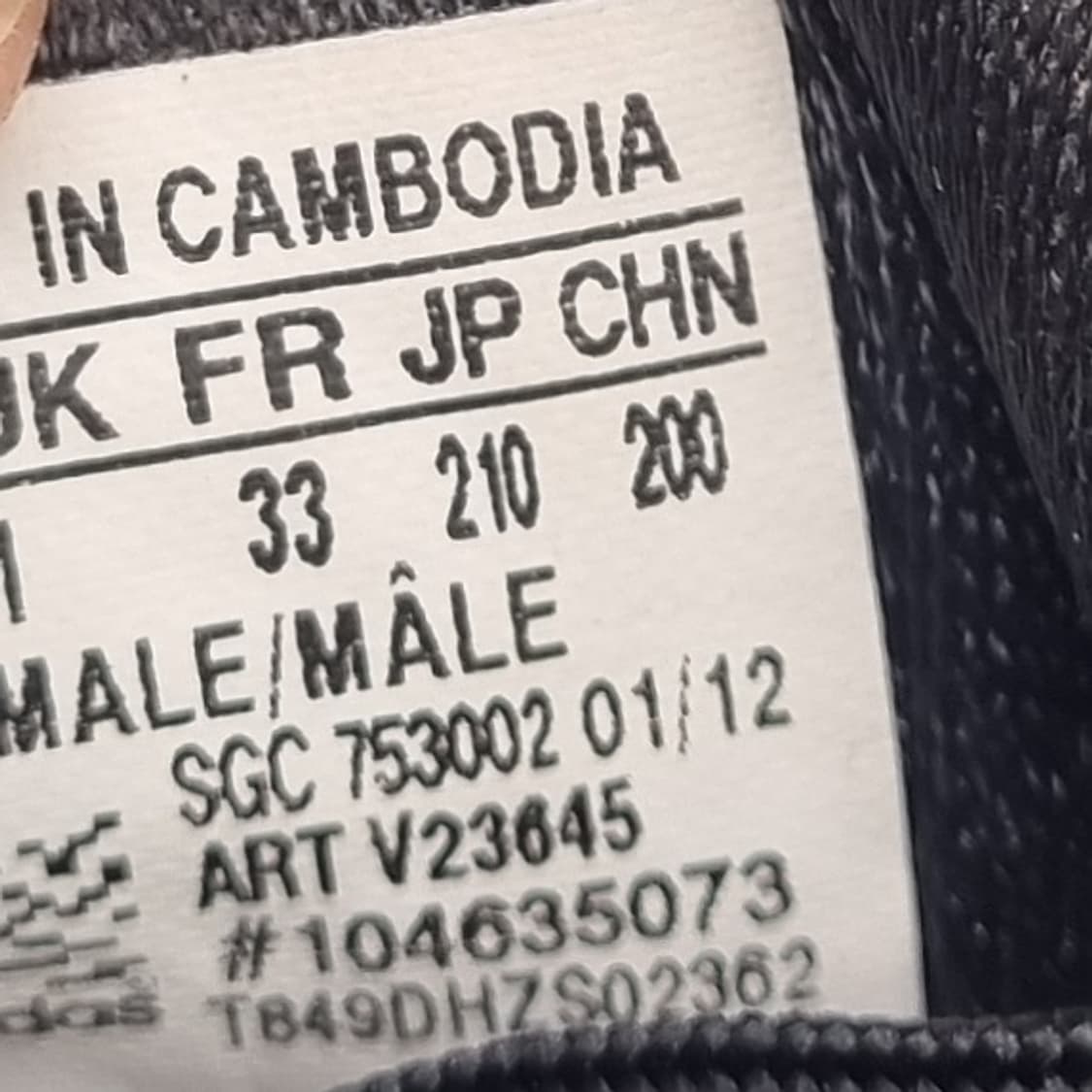 아디다스 프레데터 아동풋살화210 상품이미지6