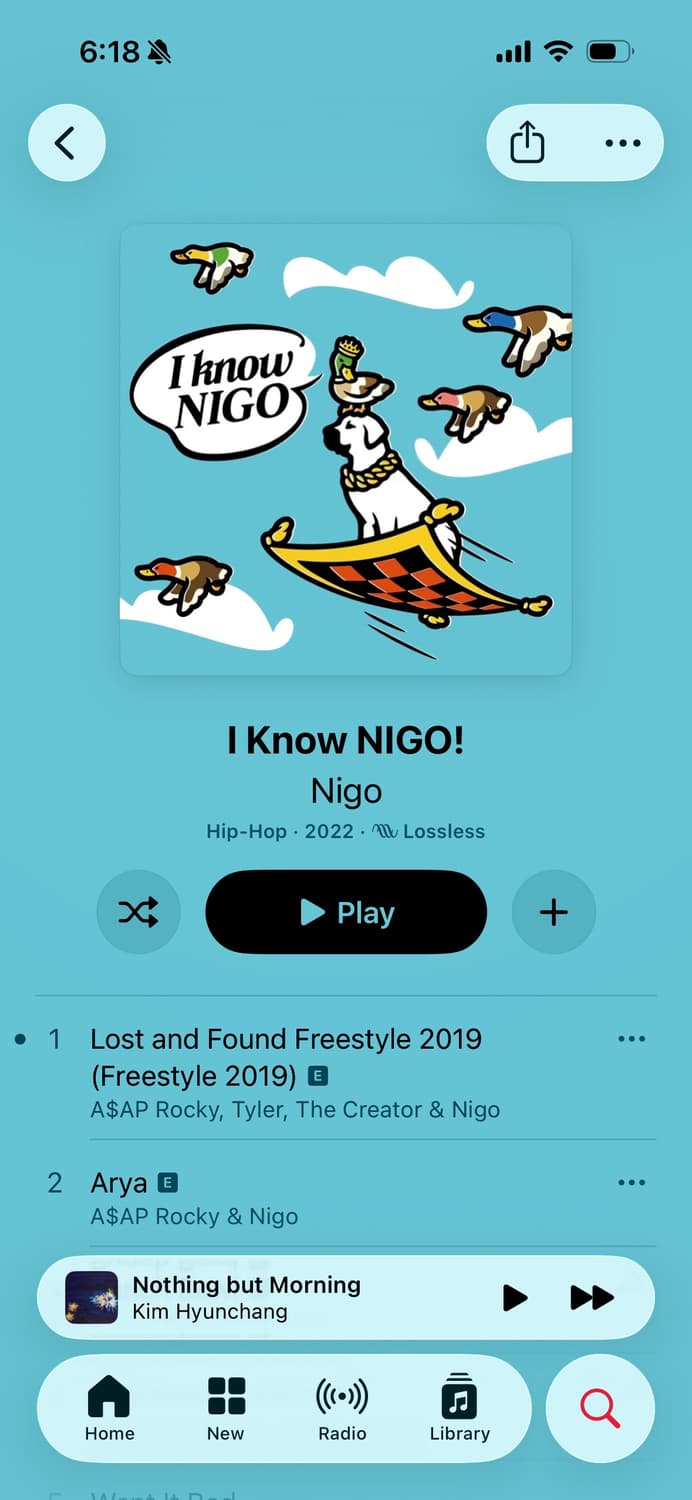 i know nigo 티셔츠 상품이미지2