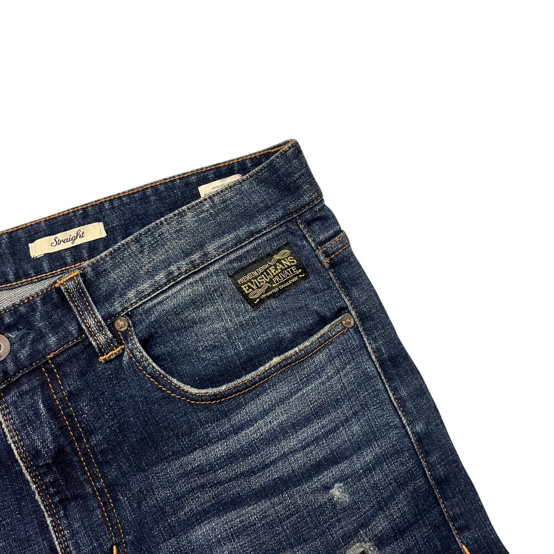 에비수 크러쉬 가공데님 상품이미지4