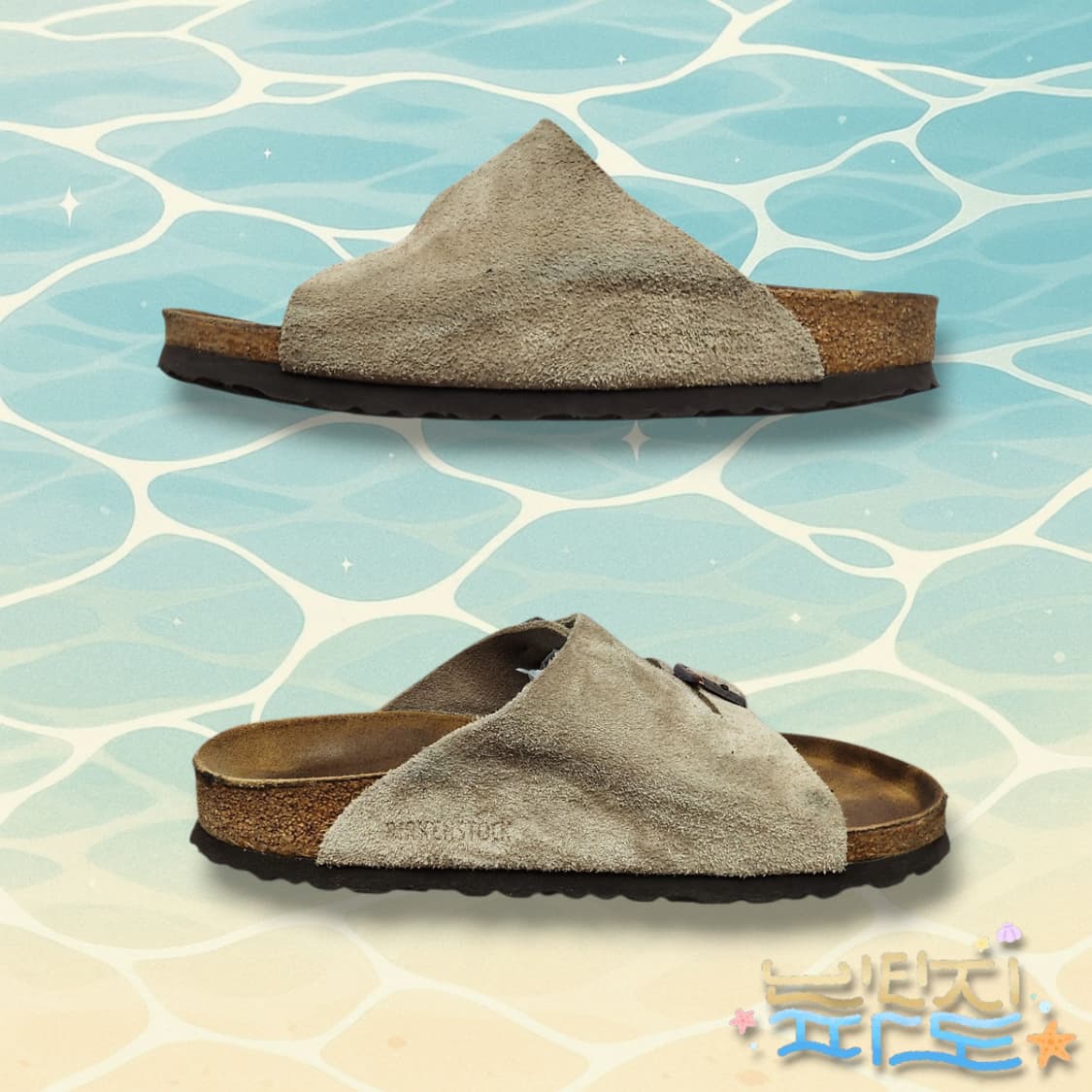 245 Birkenstock 버켄스탁 취리히 타우페 소프트풋베드 상품이미지3