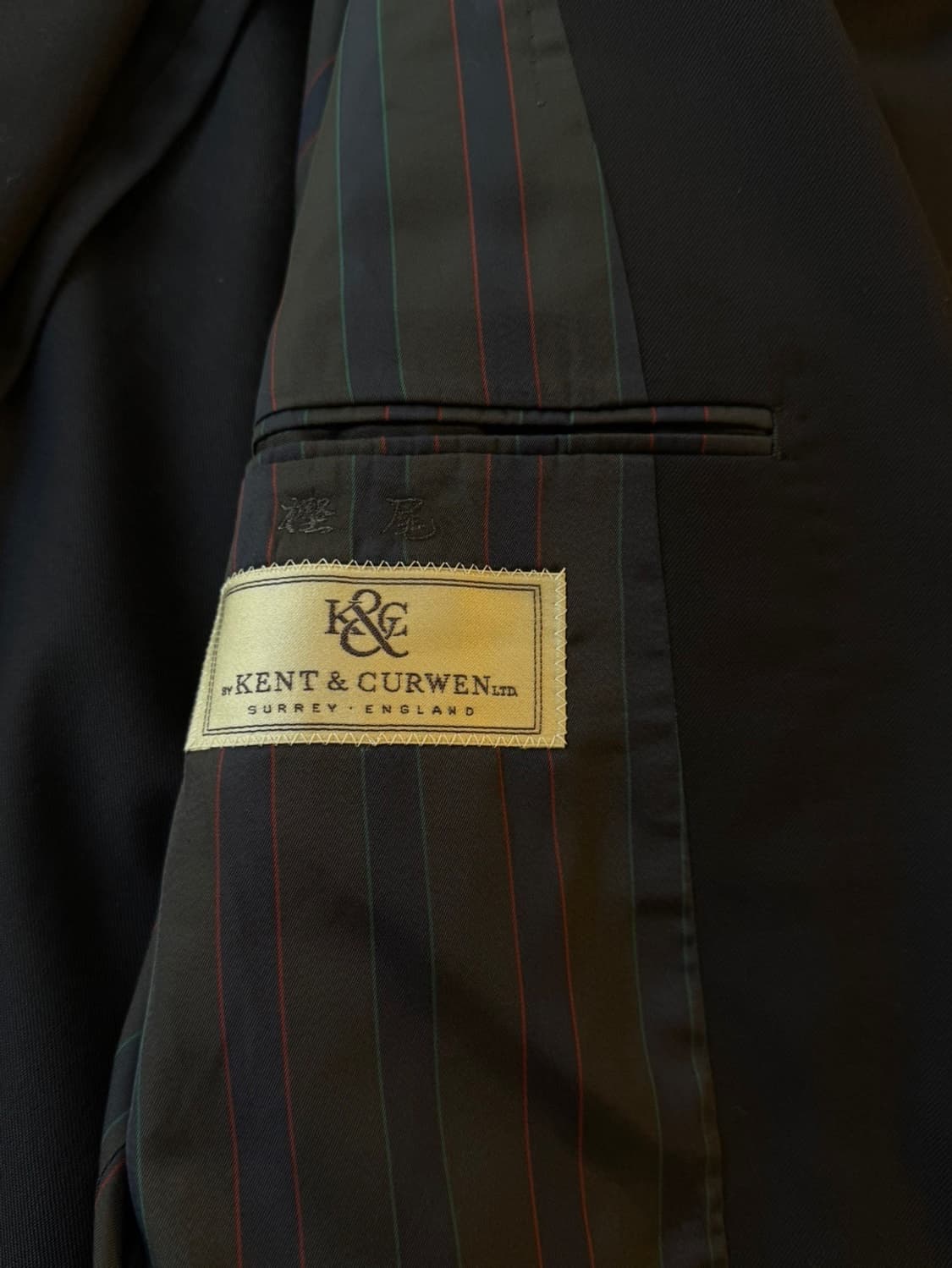 켄트앤커웬 금장 블레이저 100~105 상품이미지9