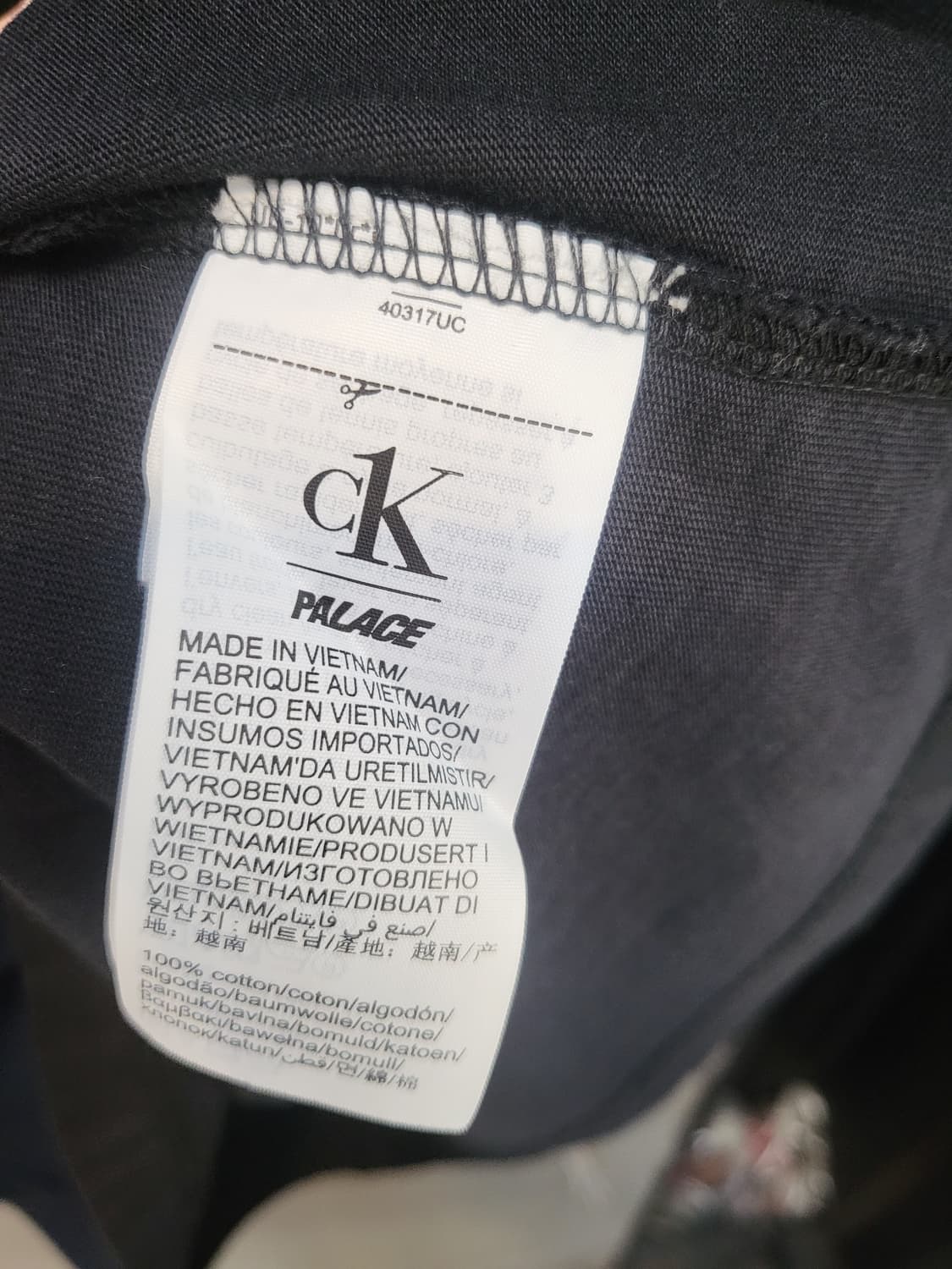 팔라스xCK 티셔츠-22SS 상품이미지5