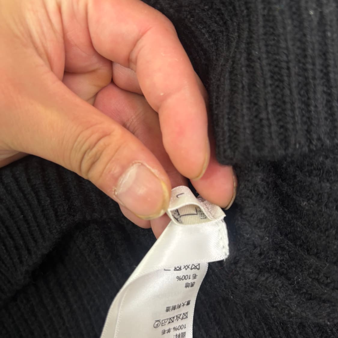 110 셀린느 리브드 빅로고 니트 상품이미지7