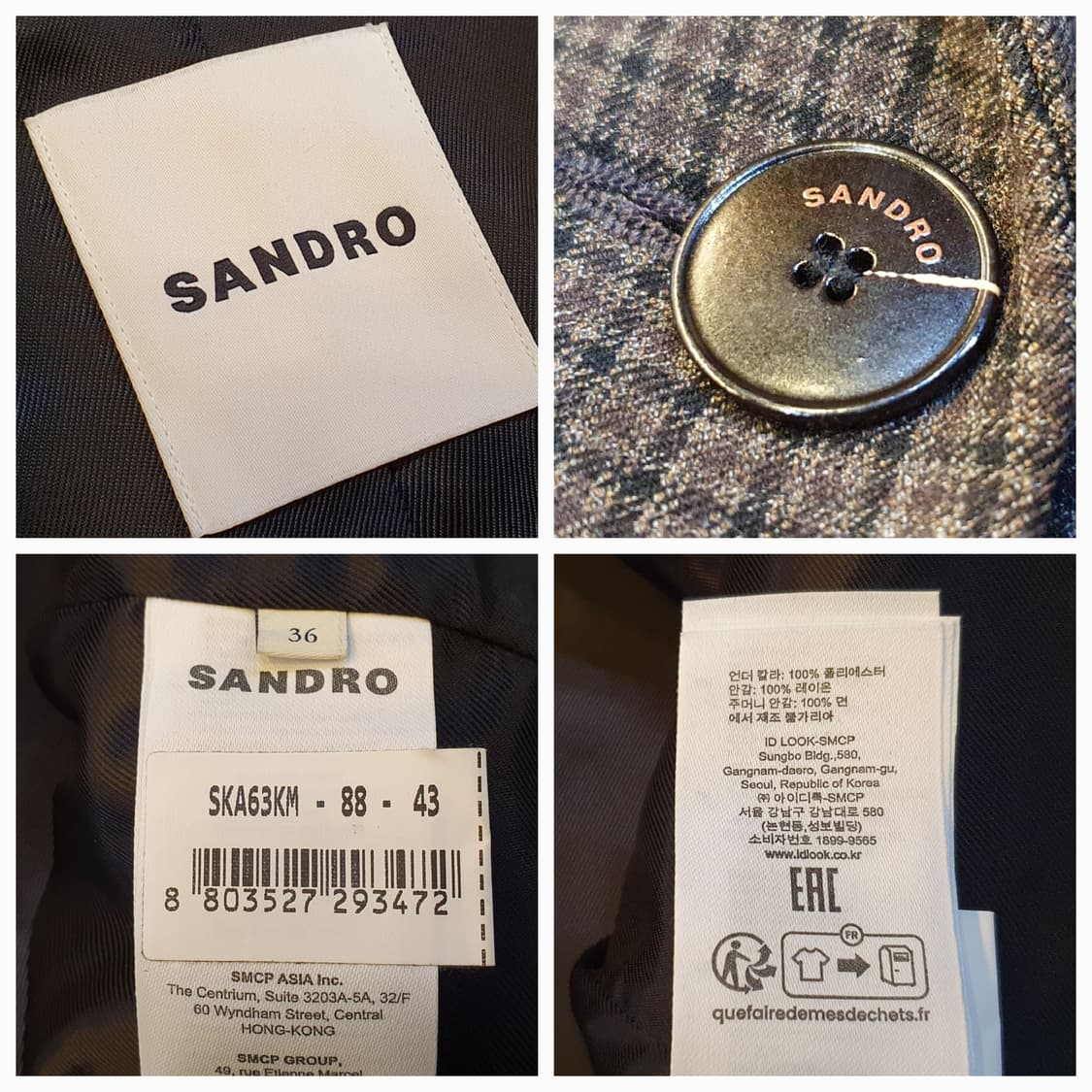 66/77.산드로 스몰체크 자켓 상품이미지8