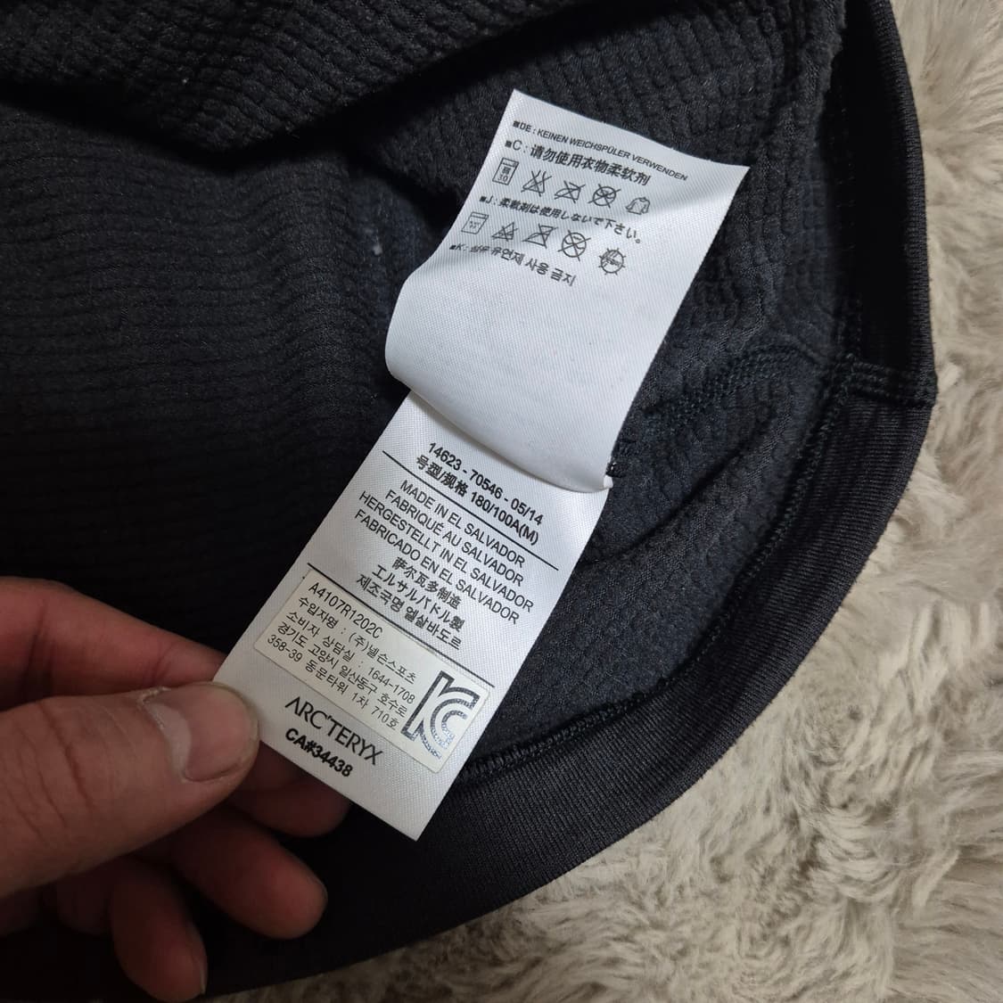 아크테릭스 폴라텍 하프집업 m(100) 상품이미지5