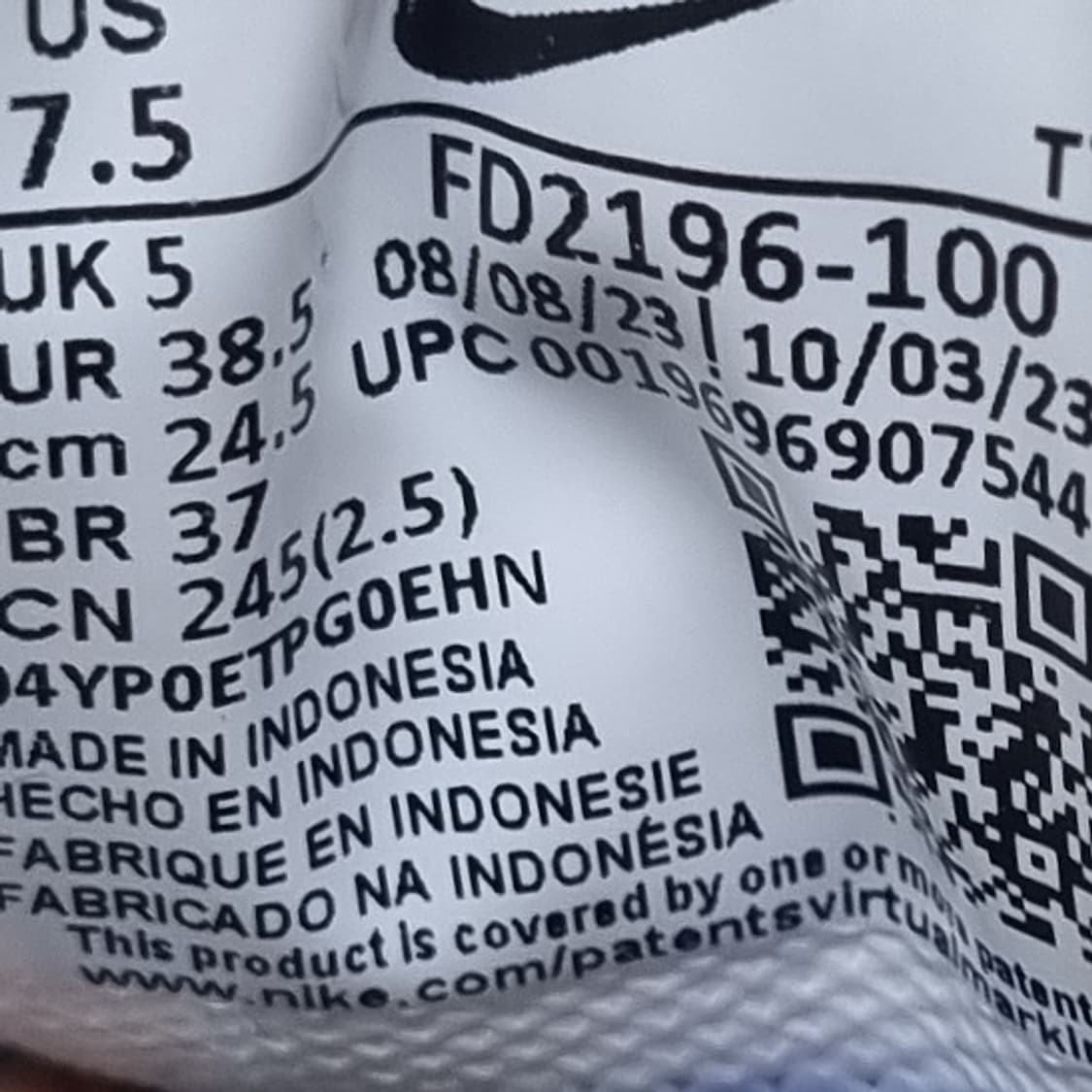 나이키 피닉스 와플 운동화 245 상품이미지6