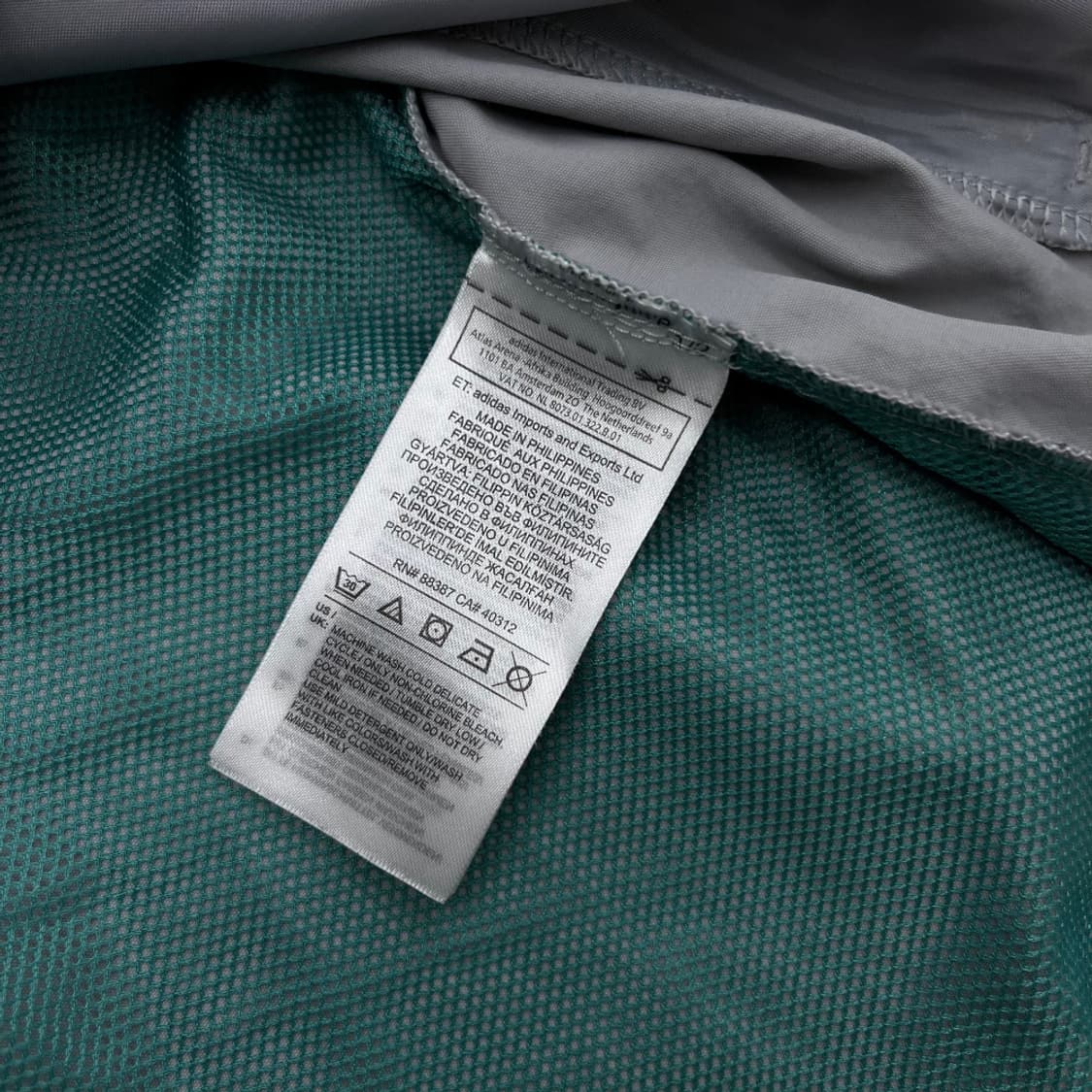 아디다스 뮤트그린 그레이 후드 바람막이 L 상품이미지7