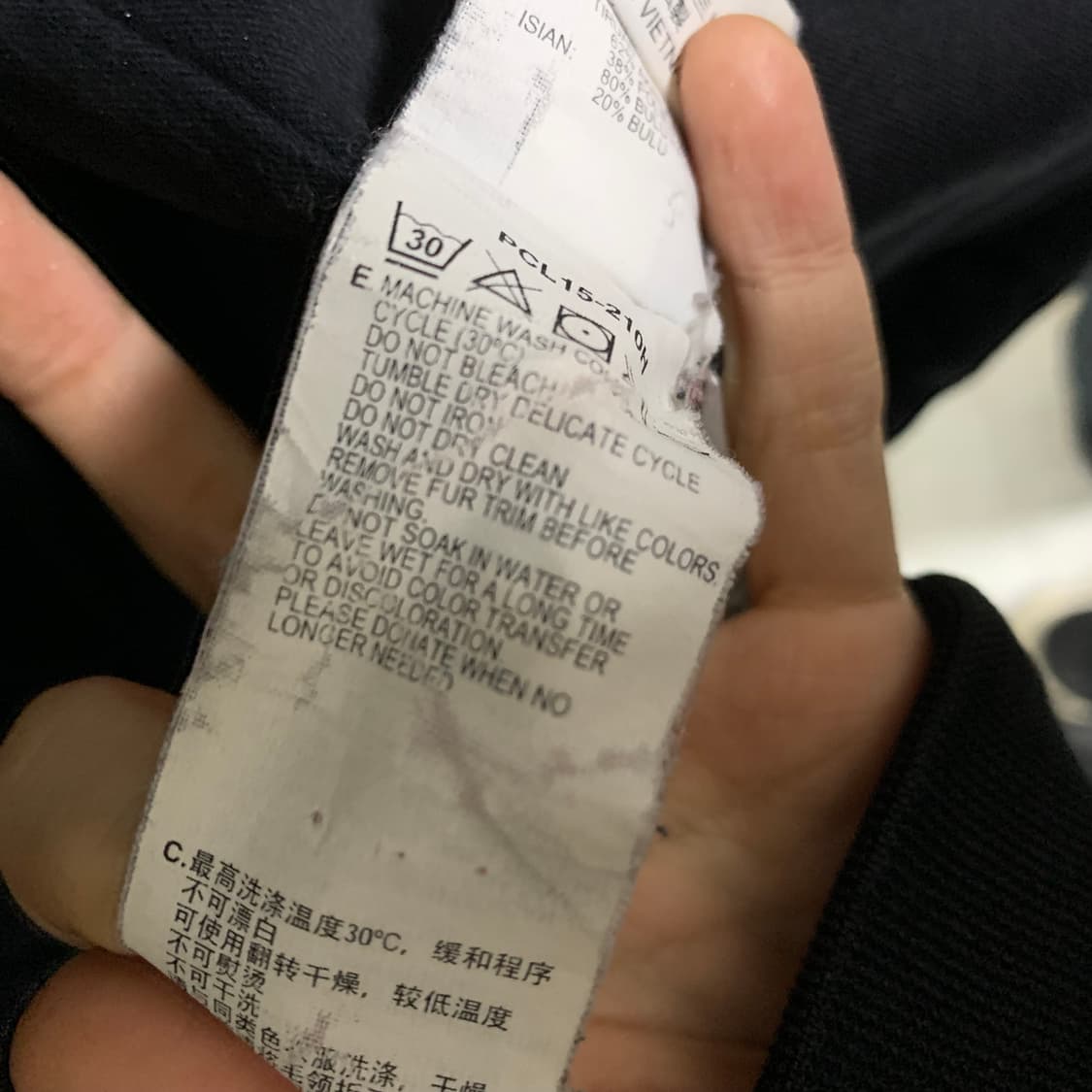 리바이스 빈티지 후드 패딩 버튼 점퍼 블랙 네이비 L 상품이미지9