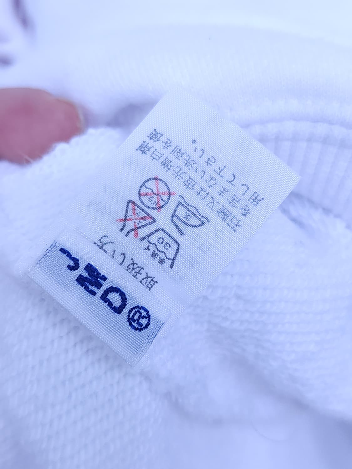 캡틴산타 XL 화이트 맨투맨  상품이미지8