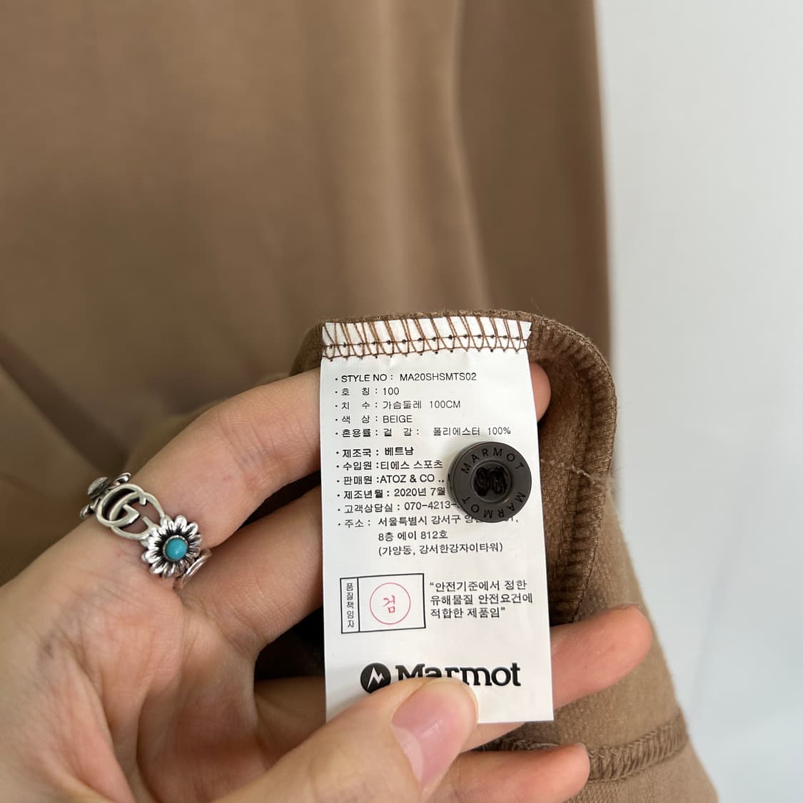 마모트 남성 티셔츠 100 새상품 상품이미지4