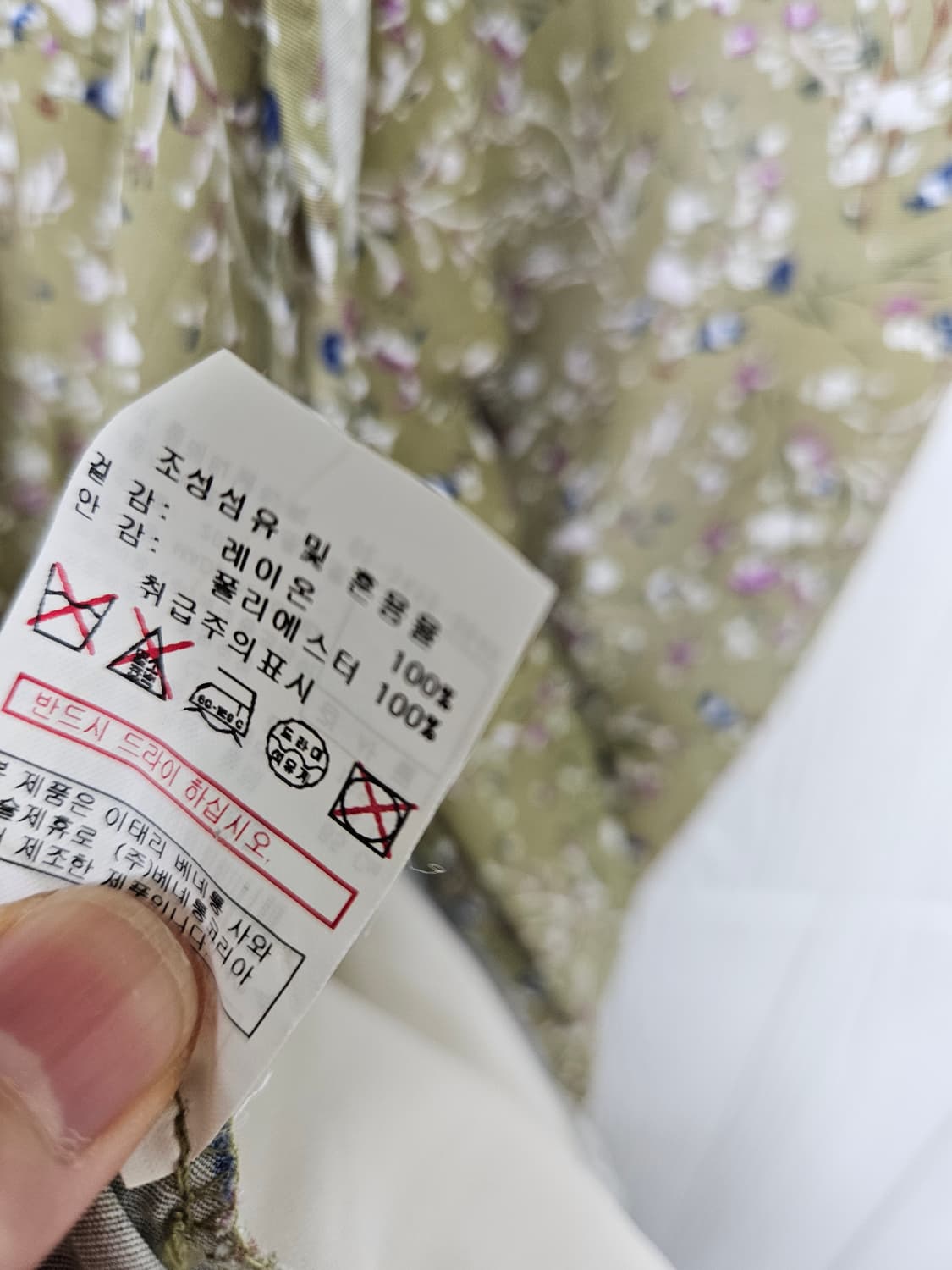 시슬리 랩원피스 상품이미지7