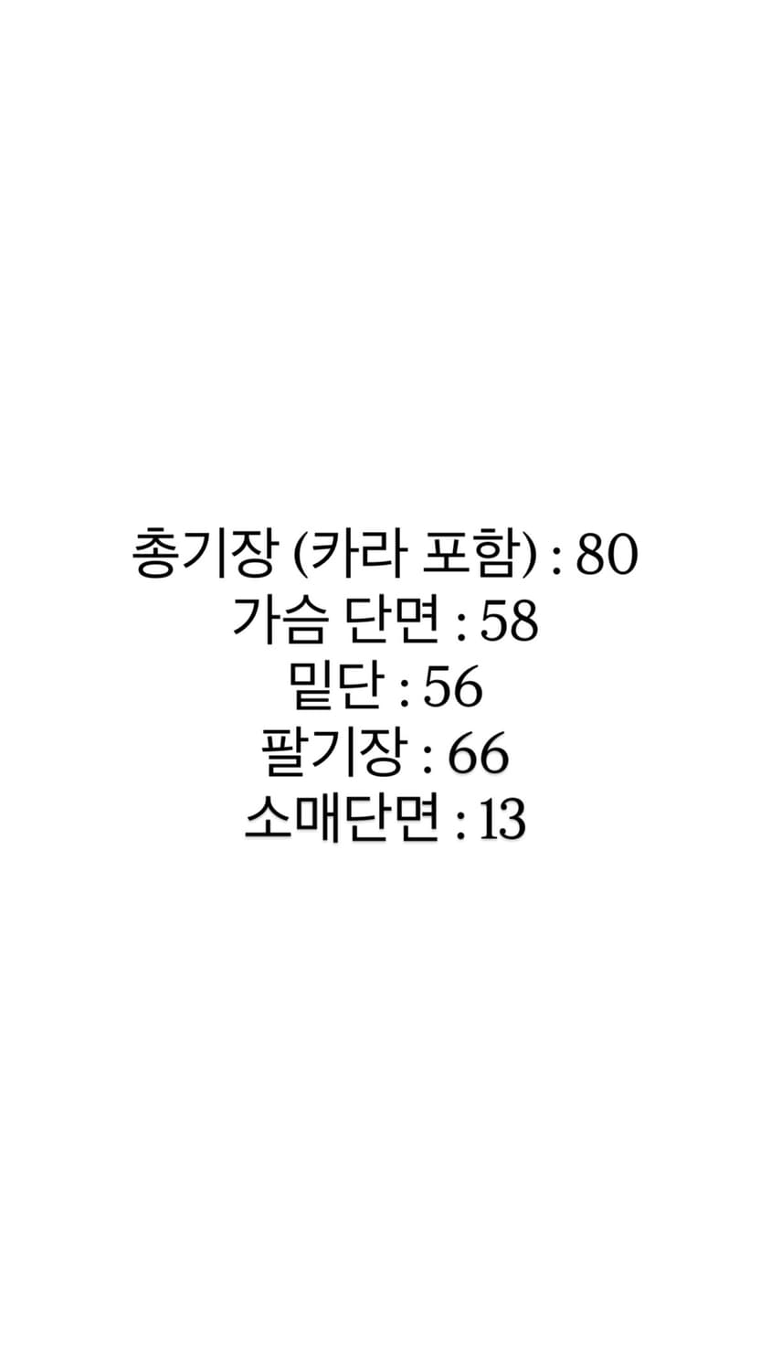 노스페이스 패딩 후리스 비 베러 플리스 양면 리버시블 자켓 블랙 상품이미지4