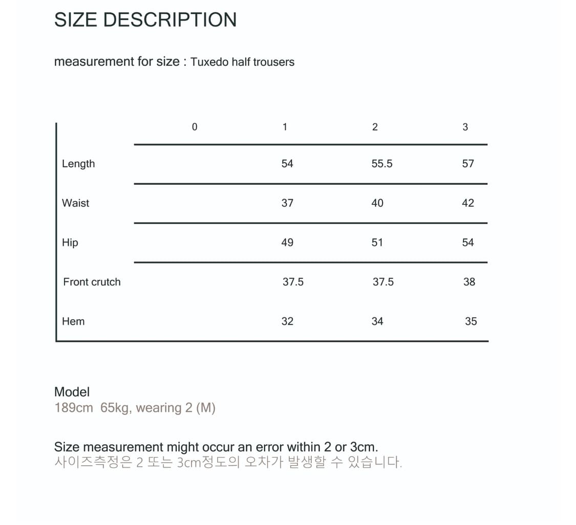 강정석 턱시도 하프 트라우저 3사이즈 상품이미지2