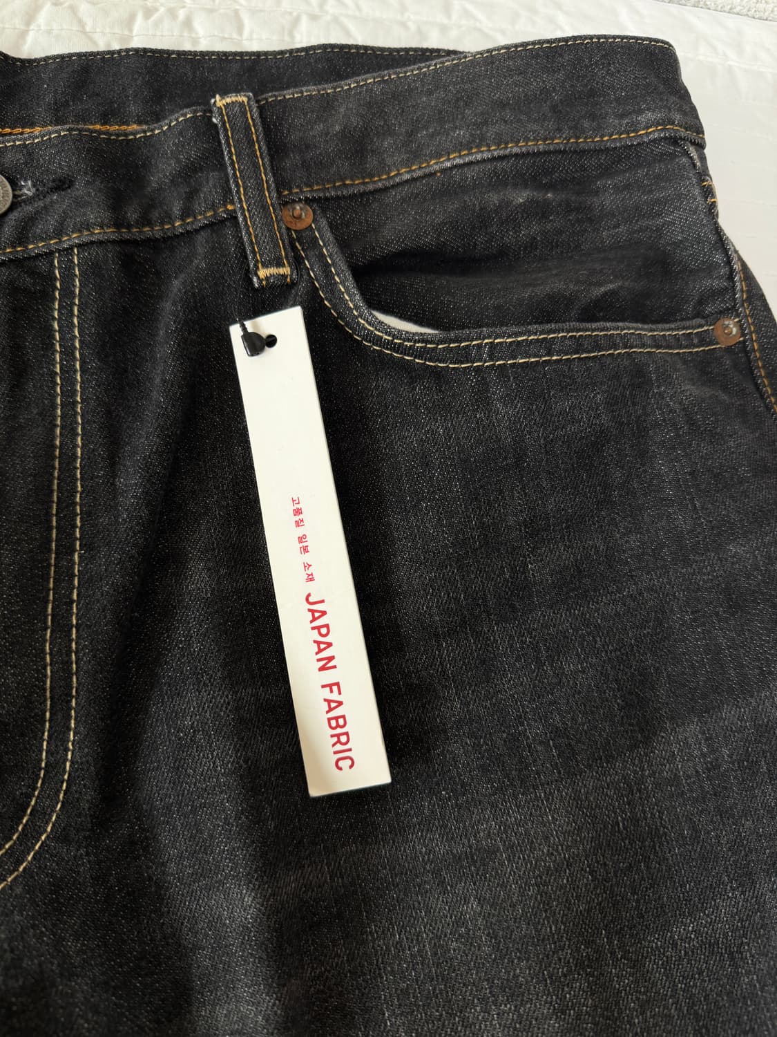 유니클로 블랙데님 상품이미지1