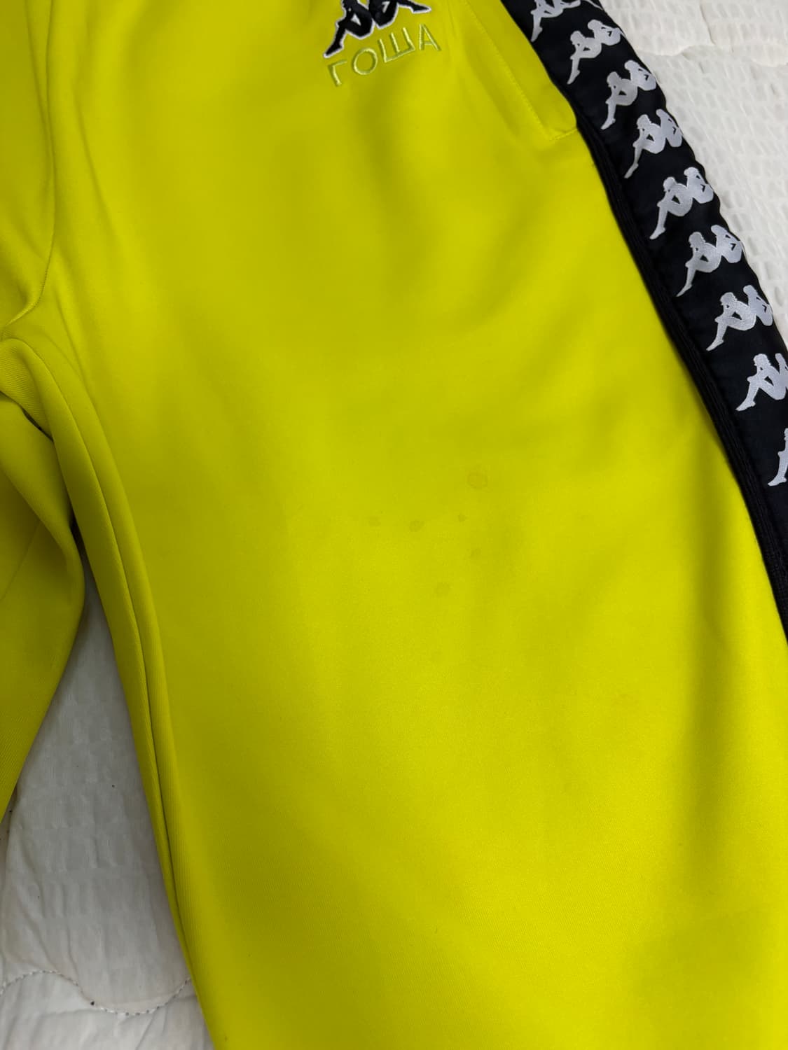 Gosha Rubchinskiy x Kappa Track Pants 상품이미지3