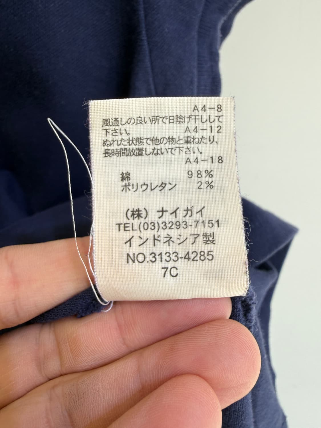 RALPH LAUREN 카라티  상품이미지7