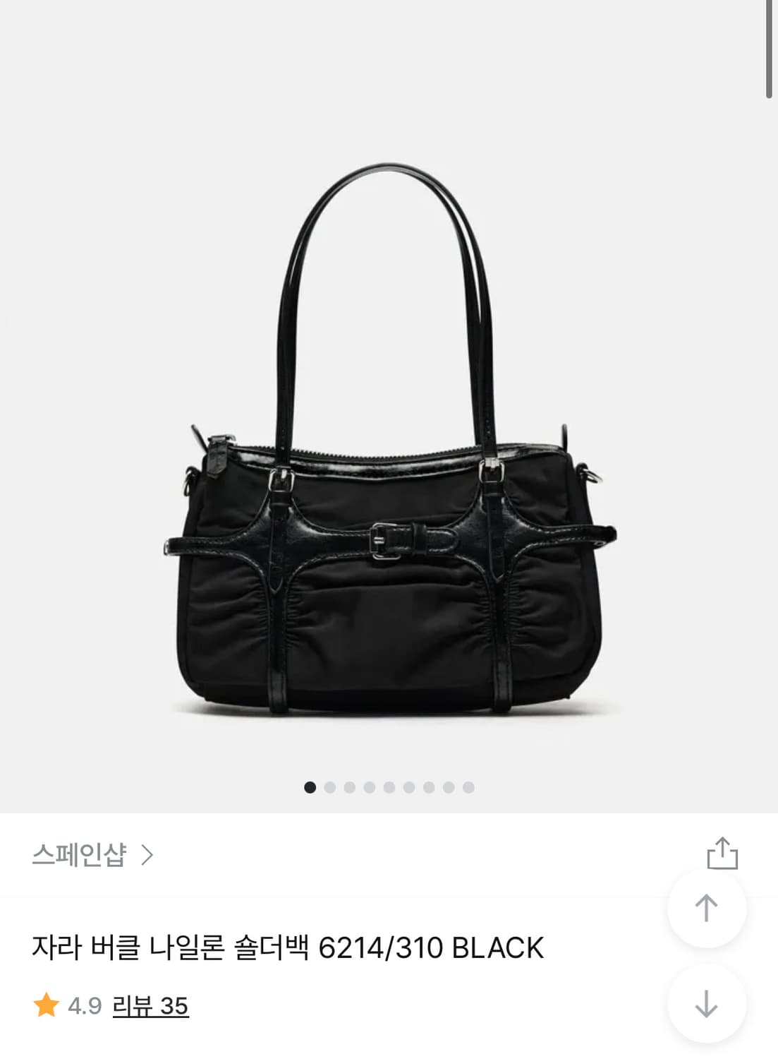 자라 버클 나일론 숄더백 상품이미지1