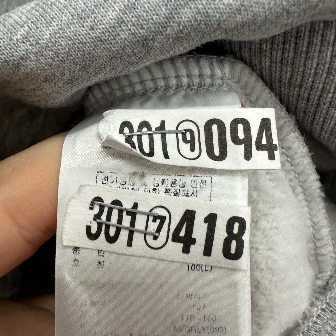 100 내셔널지오그래픽 남자 루즈핏 반집업 카라 맨투맨 상품이미지4