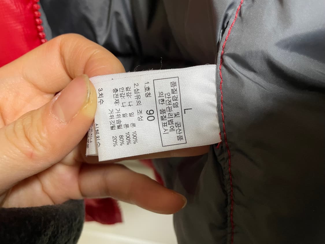 노페 700 눕시 구스다운 패딩 상품이미지7