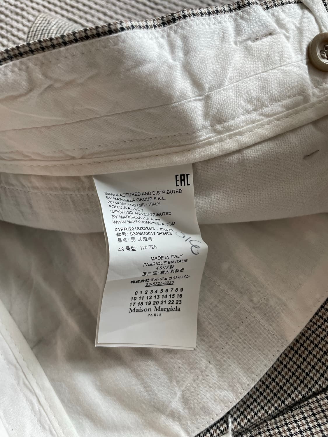 마르지엘라 체크 버뮤다 쇼츠 상품이미지5