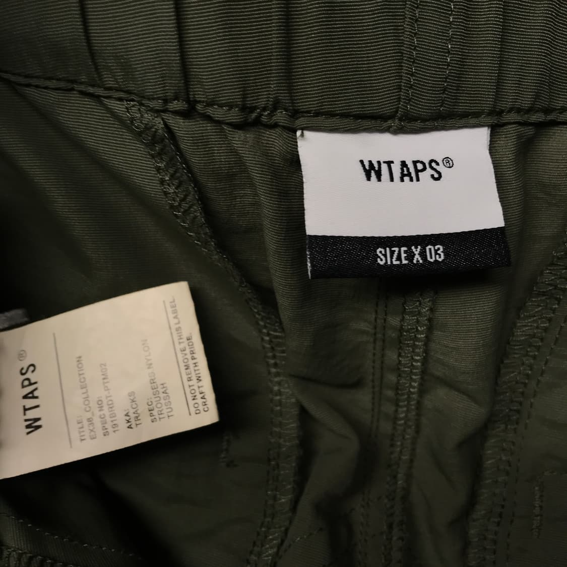 더블탭스 카키 반바지 33 상품이미지8