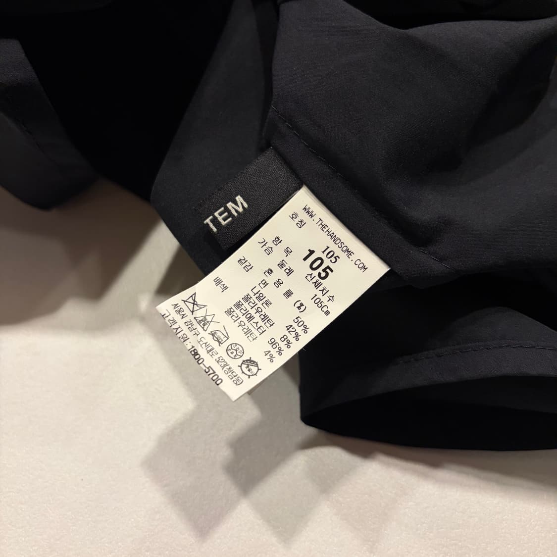 [105] 22s 시스템 블랙 배색 나일론 긴팔 셔츠 C777 상품이미지7