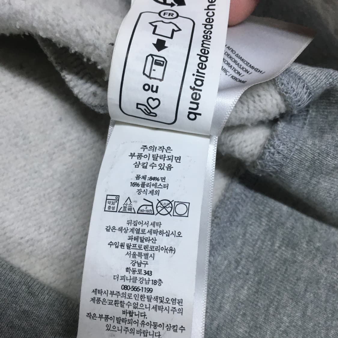 폴로 여성 스몰포니 후드티 만원샵 DD03 상품이미지4