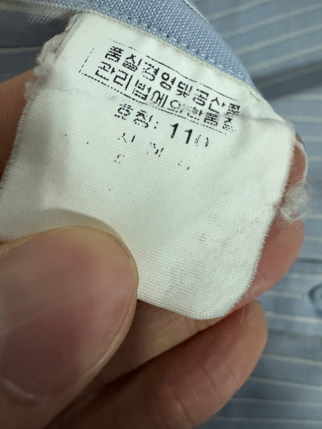 닥스 Daks 스트라이프 셔츠 XL ~ 2XL 상품이미지4