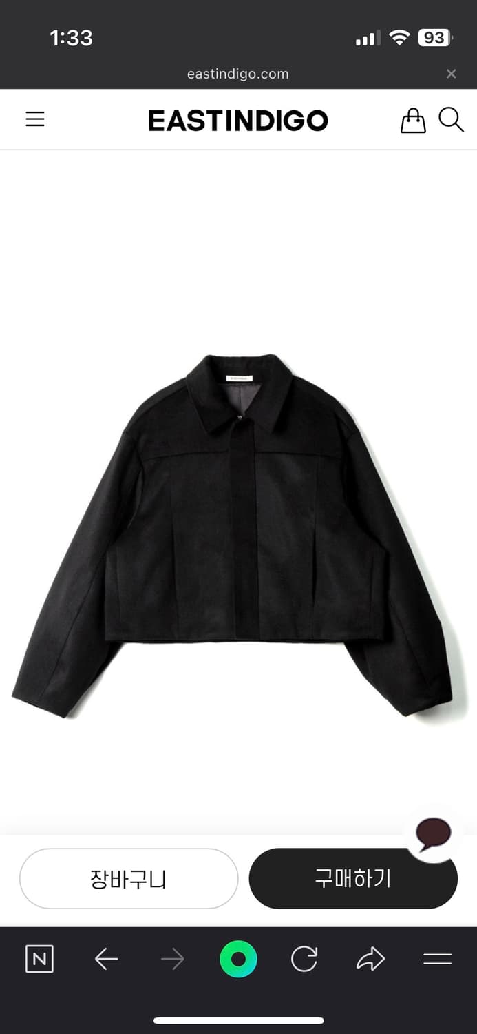 이스트인디고 자켓 BACK PLEATED JACKET 상품이미지1