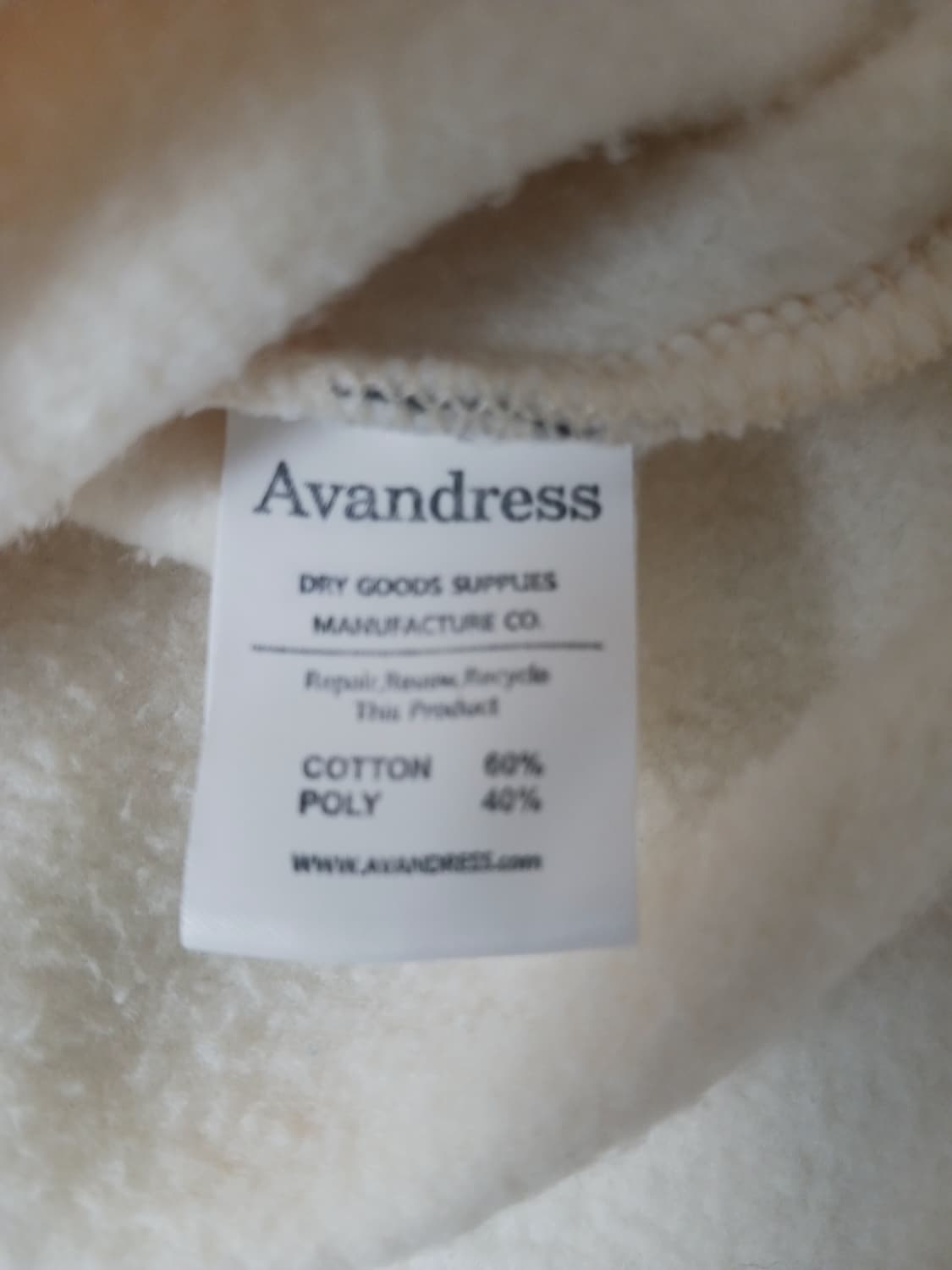 [프리] 어반드레스 자수로고 크림 기모 맨투맨 스웨트셔츠 상품이미지10