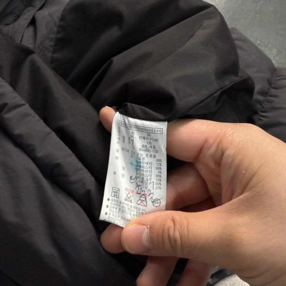 100 라코스테 패딩  상품이미지5