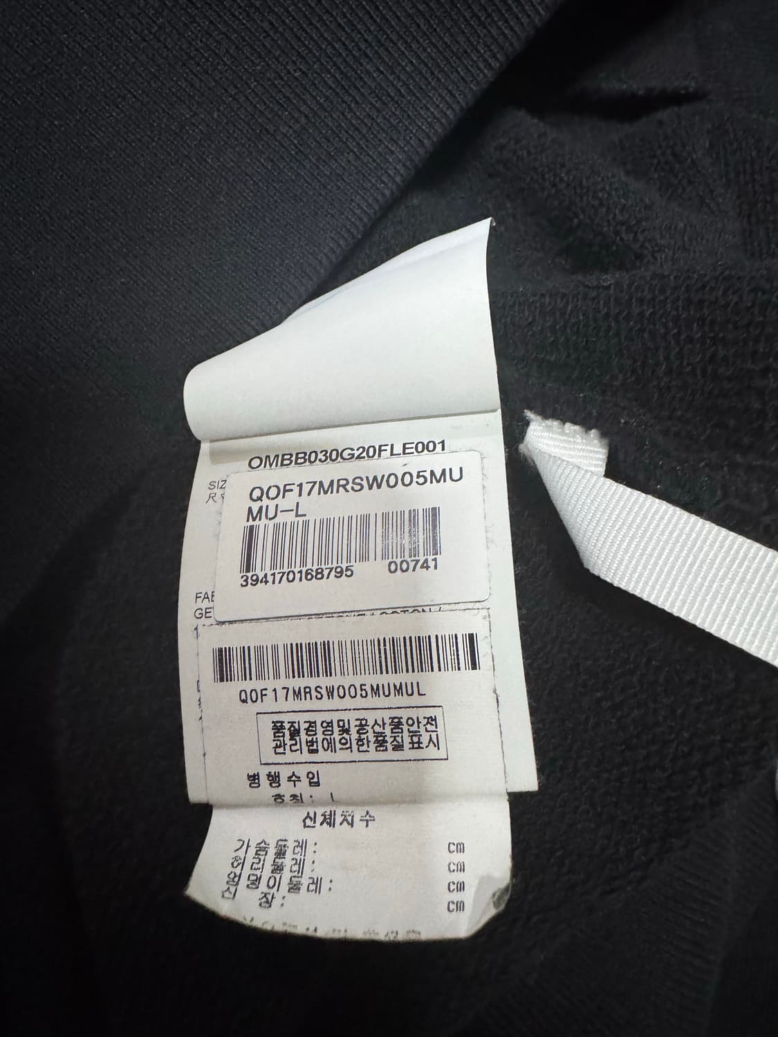 L 오프화이트 멀티패치 후드집업 상품이미지10