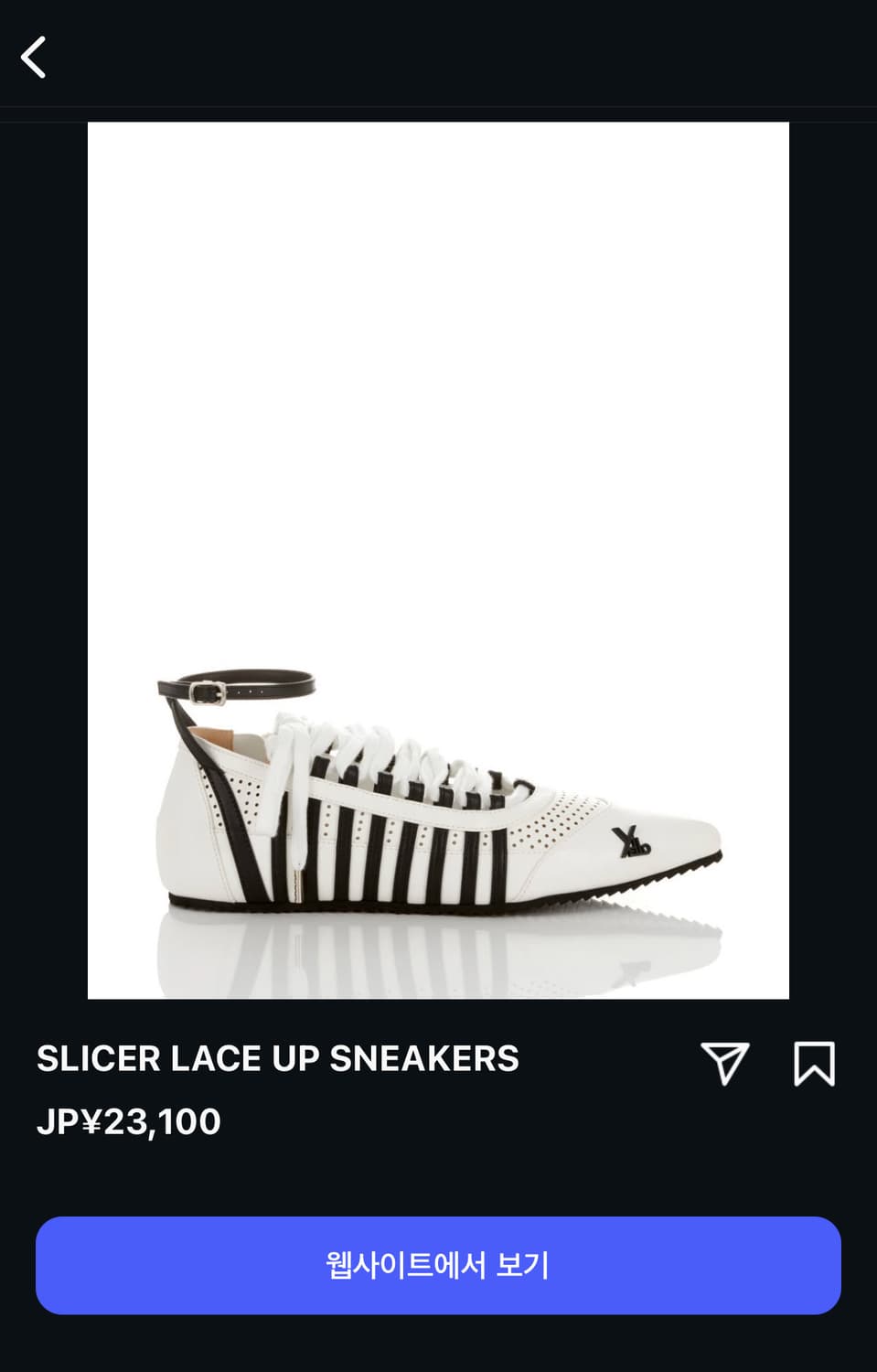 yello SLICER LACE UP SNEAKERS 상품이미지1