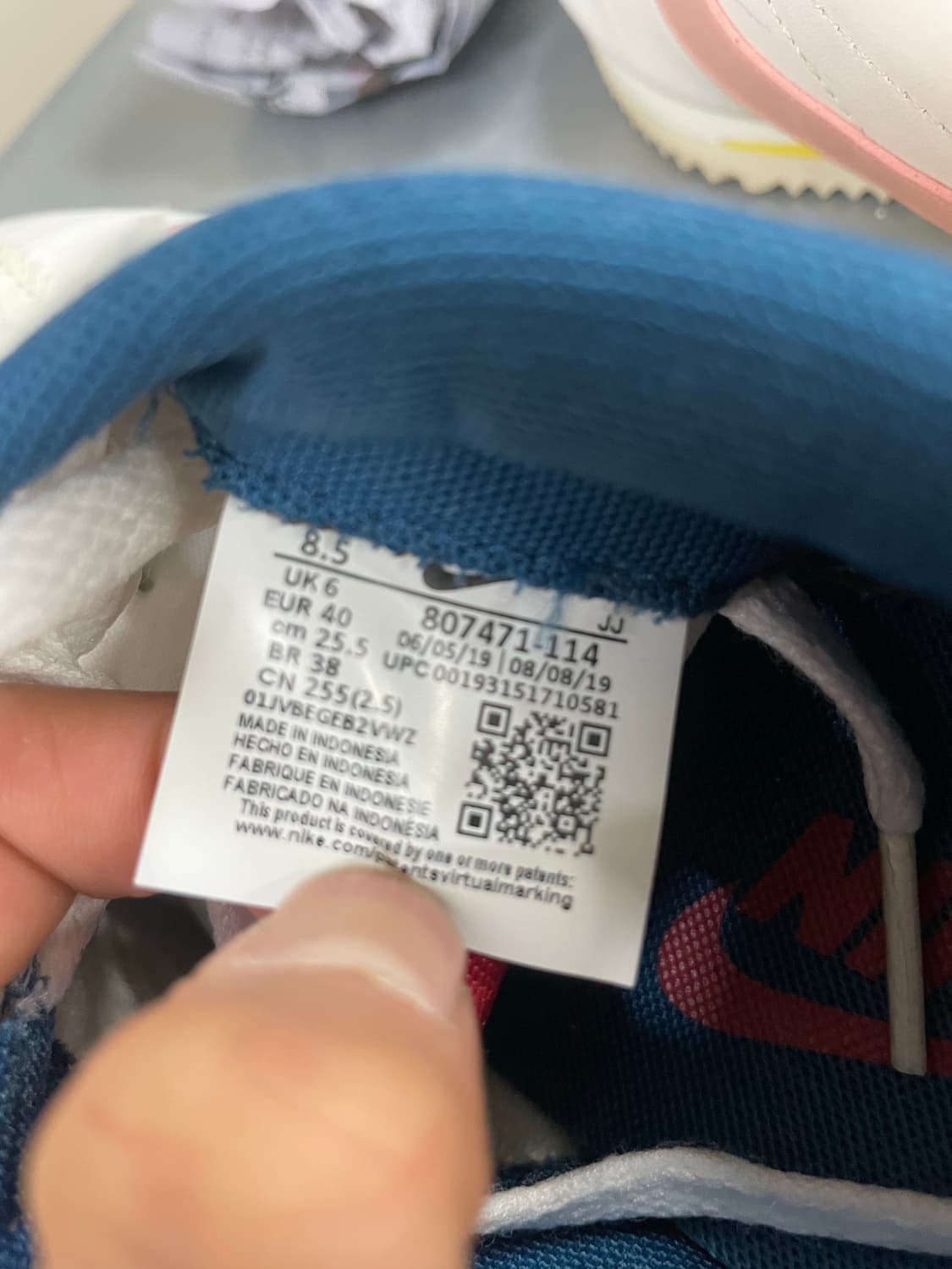 나이키 클래식 코르테즈 화이트 255 상품이미지9