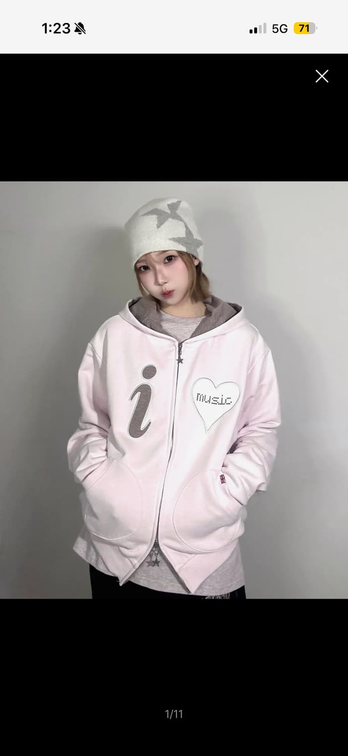카비시  l LOVE MUSIC ZIP UP HOODIE PINK 후드집 상품이미지1