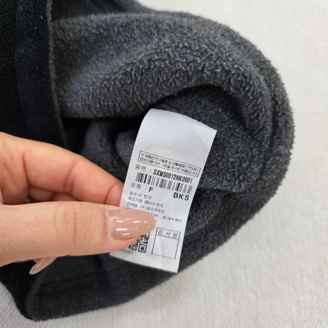 [F] 디스커버리 후리스 넥워머 0223J 상품이미지3