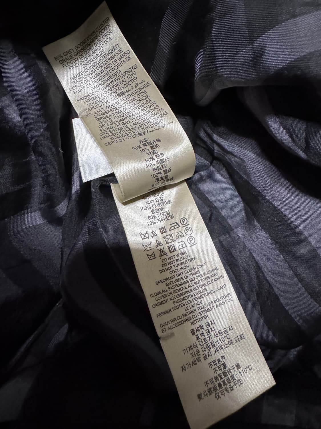 XL 버버리 여성 벨트 패딩 상품이미지9