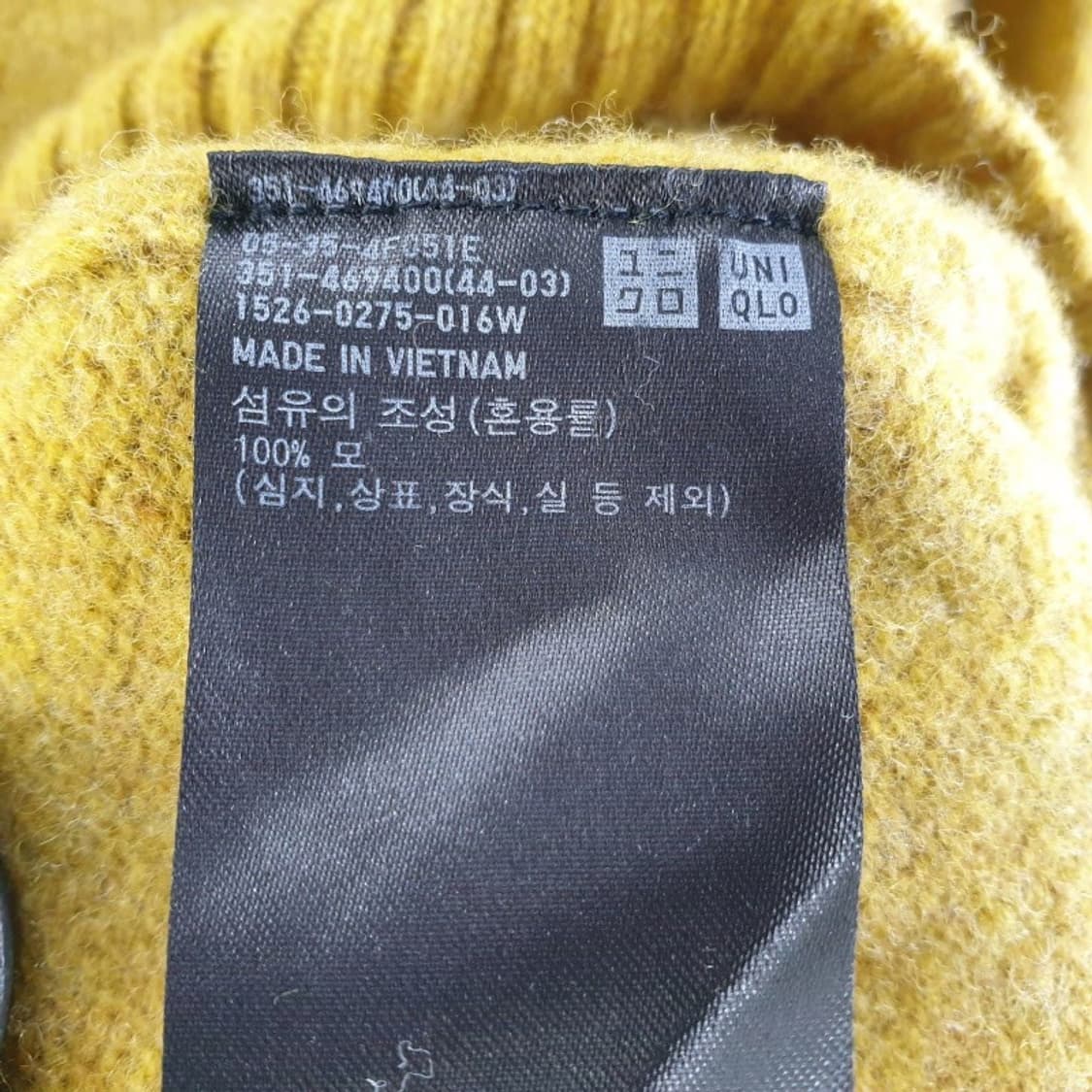 유니클로 여성M 머스타드 라운드 니트 M5920 상품이미지6