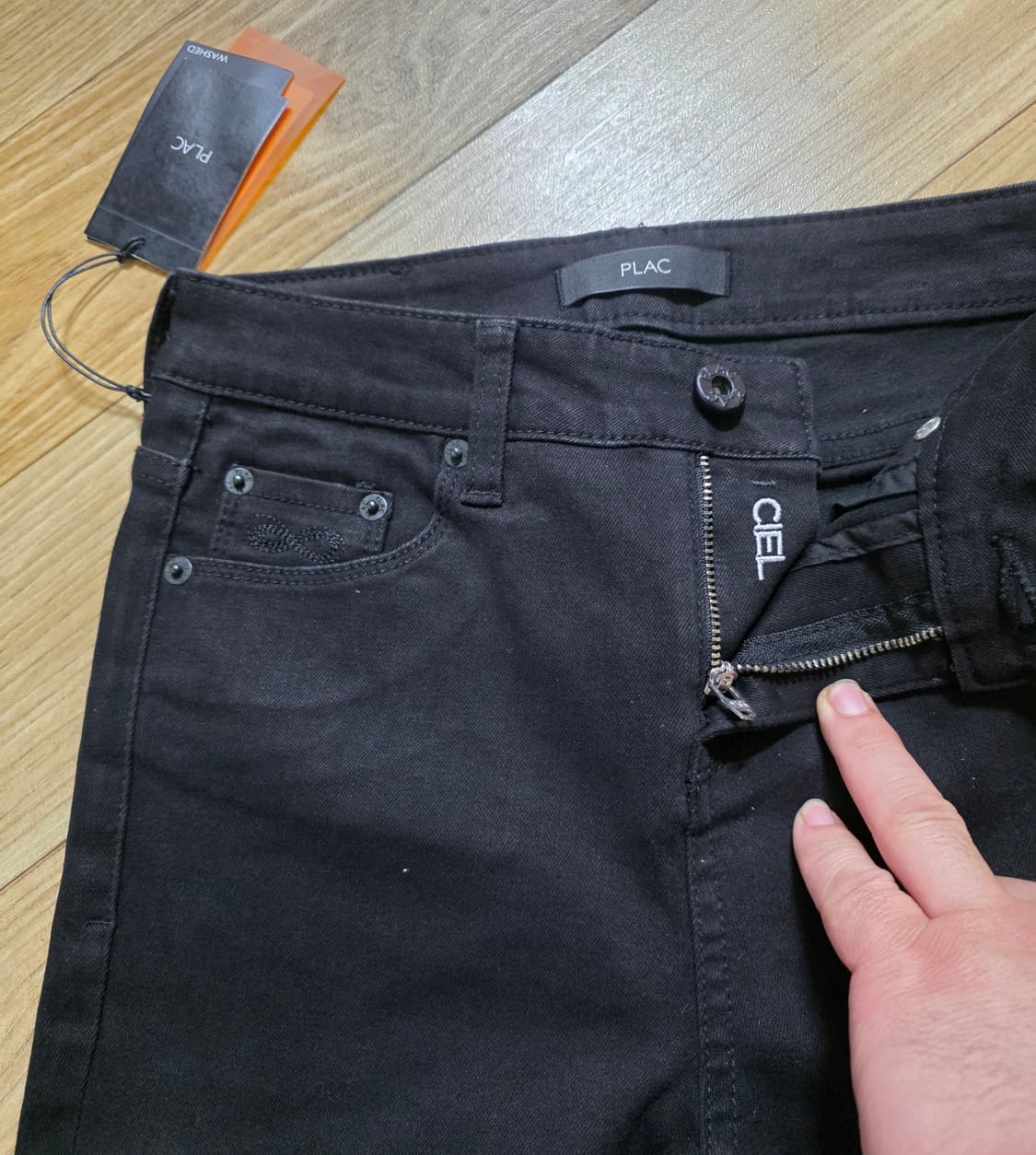 플랙진 블랙데님스키니 상품이미지2