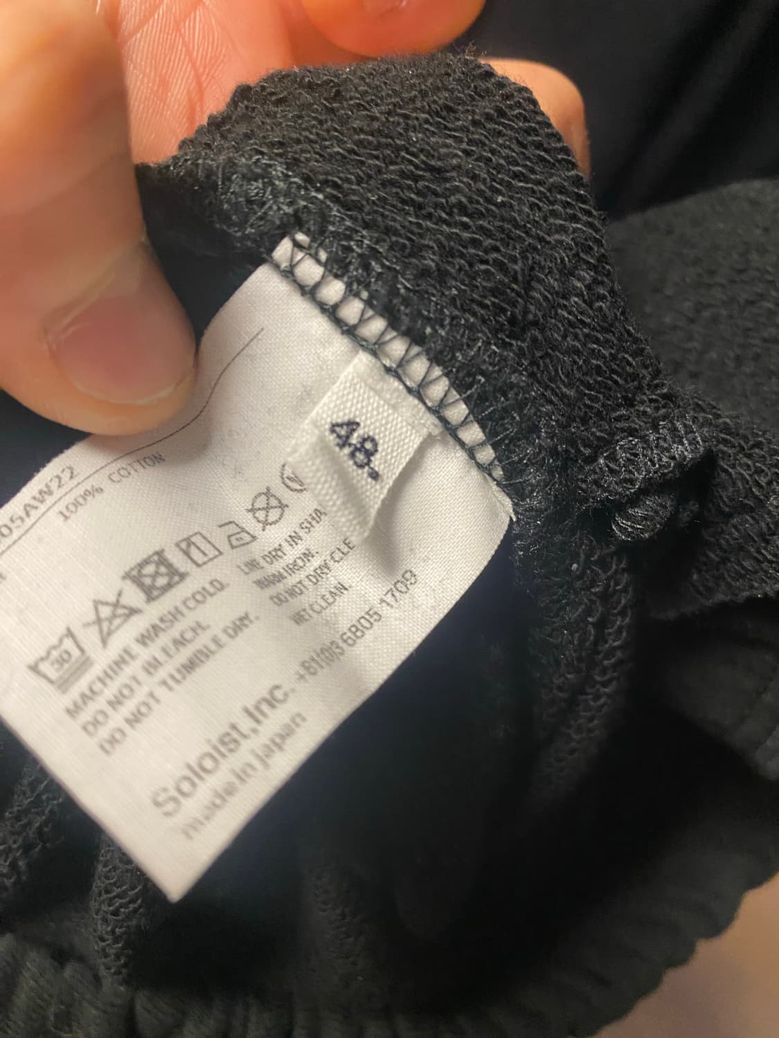 타카히로미야시타 더솔로이스트 지퍼 팬츠 상품이미지6