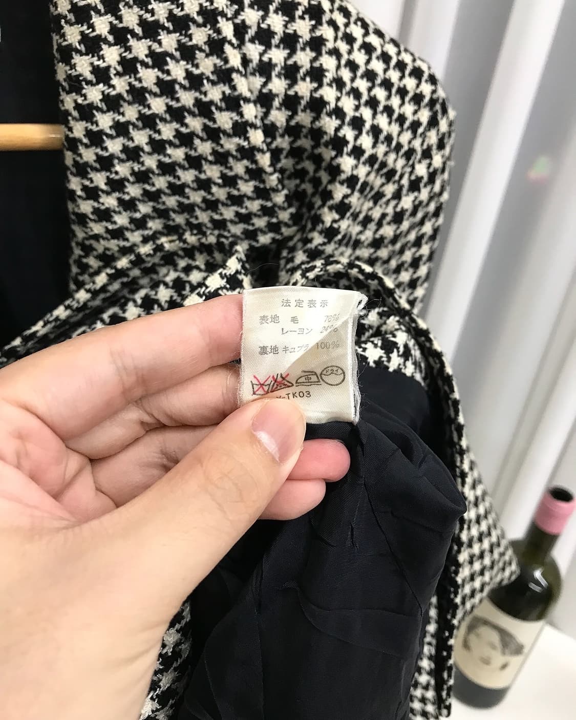 디올 하운드 체크 벌룬 블레이저 자켓 상품이미지5