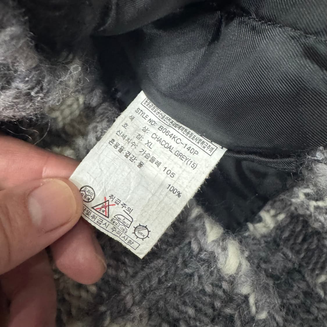 버커루 니트 집업 상품이미지5