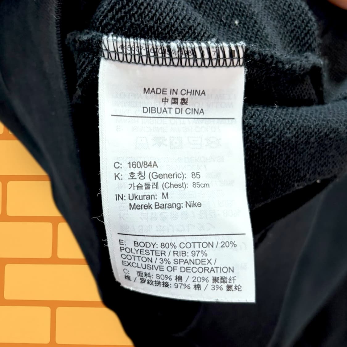 나이키 센터 로고 맨투맨 스웻 셔츠 (XL) 상품이미지6