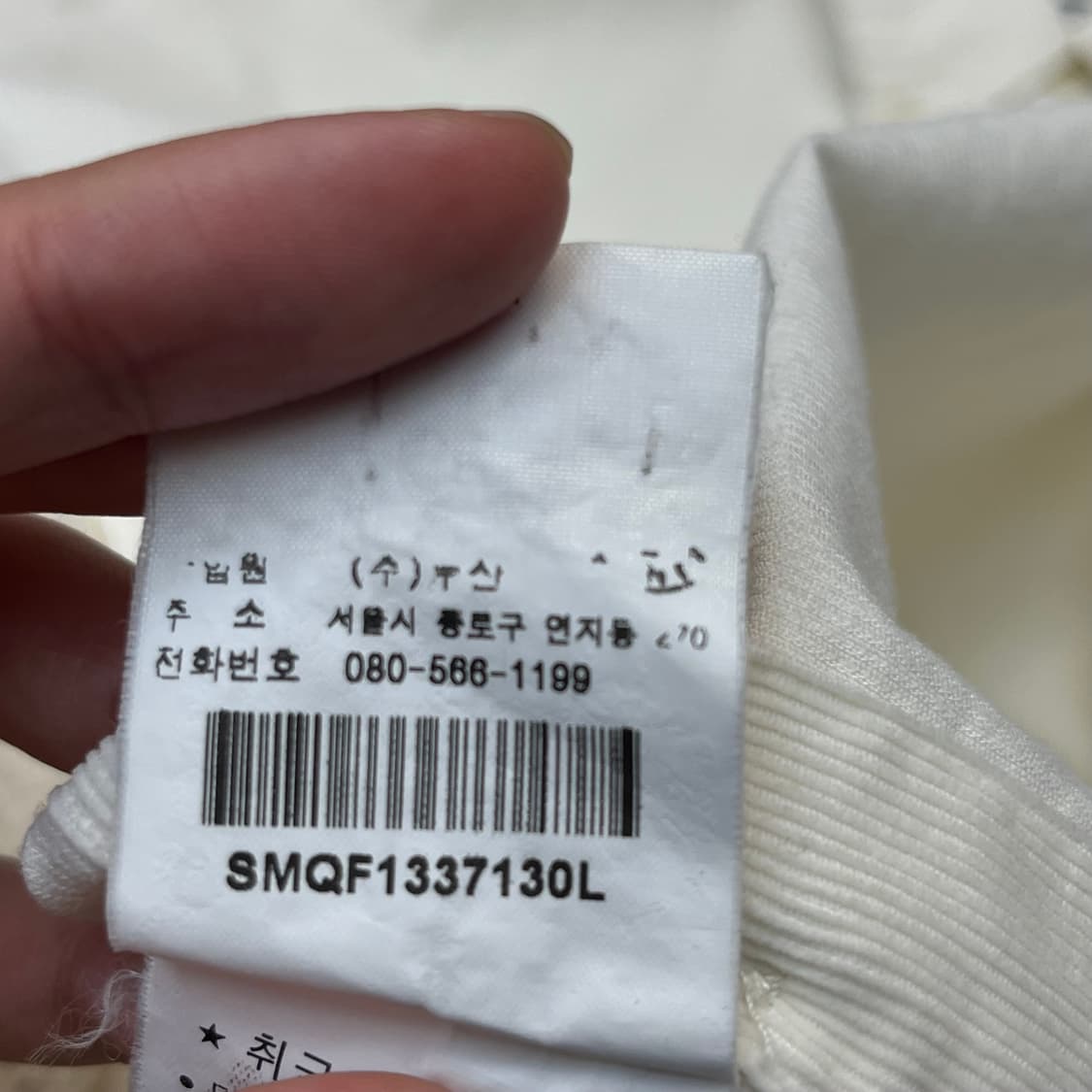 폴로랄프로렌 남성 커스텀핏 코듀로이 셔츠 (L) 상품이미지6